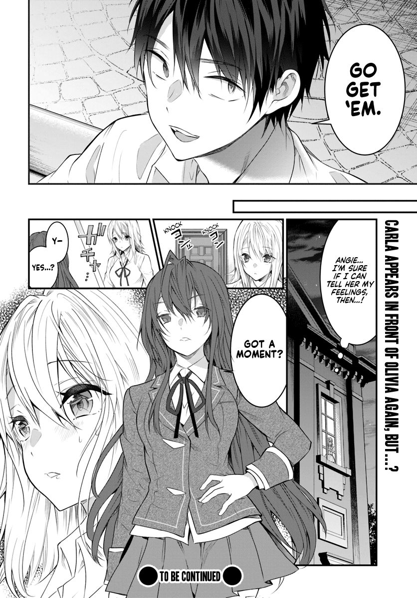 Trapped in a Dating Sim, Chapter 21 image 50